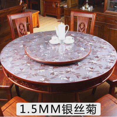 t5lp直径1.8米2米2.4米龙塑水晶板软玻璃酒店圆形餐桌垫防水防油