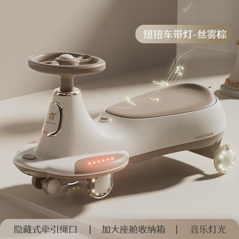 新款儿童扭扭车1-3岁双人小孩宝宝溜溜车滑行妞妞摇摆车可坐大人