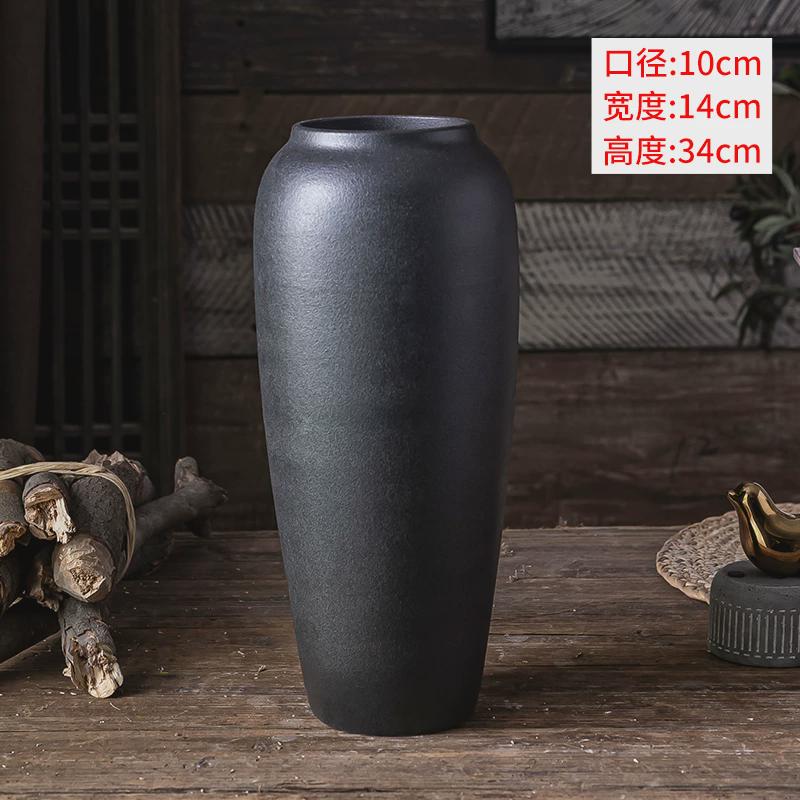 凯威纳陶瓷粗陶黑色复古陶罐花瓶摆件黑陶客厅银柳落地大号冬青干