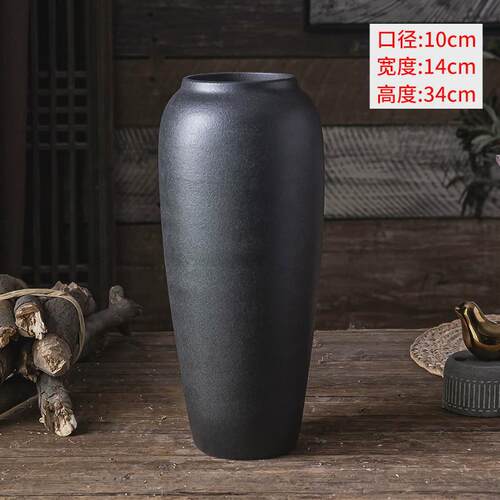 凯威纳陶瓷粗陶黑色复古陶罐花瓶摆件黑陶客厅银柳落地大号冬青干