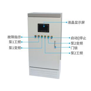 plc控制柜自动化成套风机供水一拖二智能恒压水泵变频柜abb配电箱