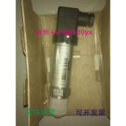现货供应E+H压力变送器PMP131-A1101A1R-A1101A1W-A1101A1G现货