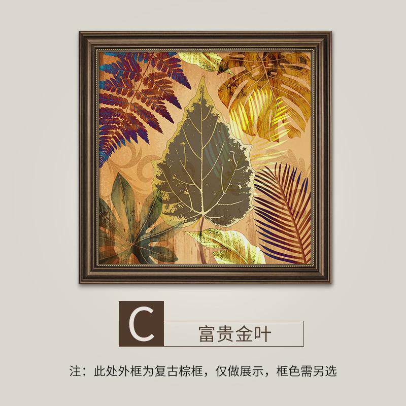 卧室装饰画美式床头挂画复古房间餐厅墙面壁画客厅2024新款高级感