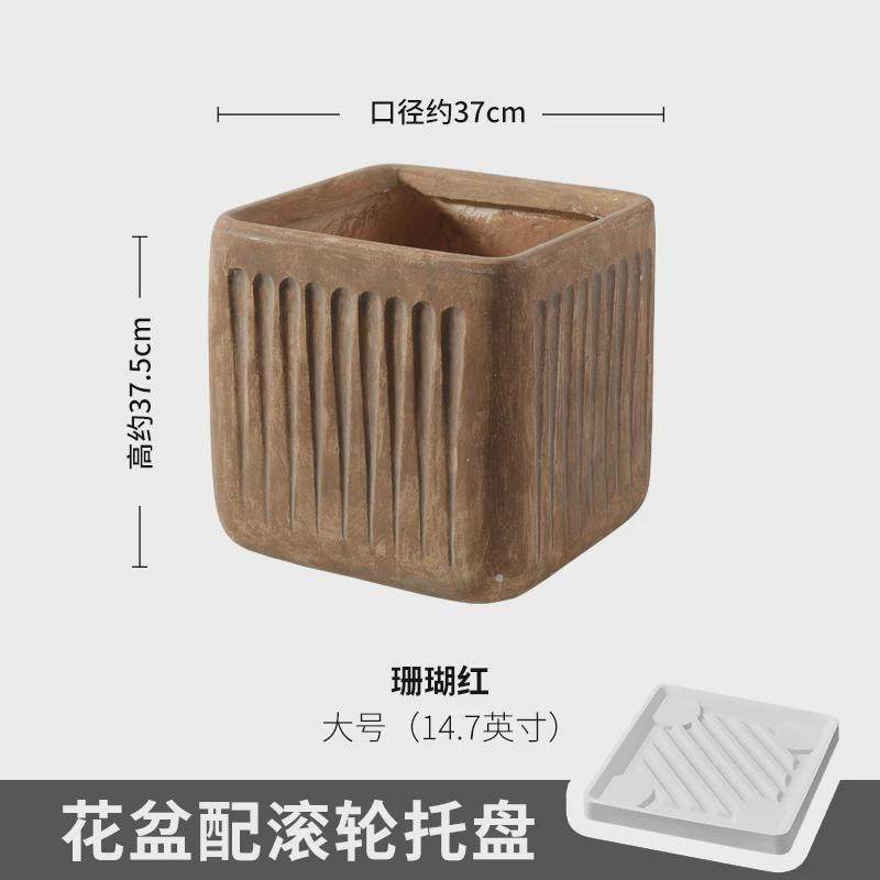 镁泥花盆水泥盆种树花器户外客厅阳台办公室摆件庭院特大虎皮兰盆,鲜花速递/花卉仿真/绿植园艺,花盆,淘宝优惠券,粉丝福利购,淘宝优惠卷