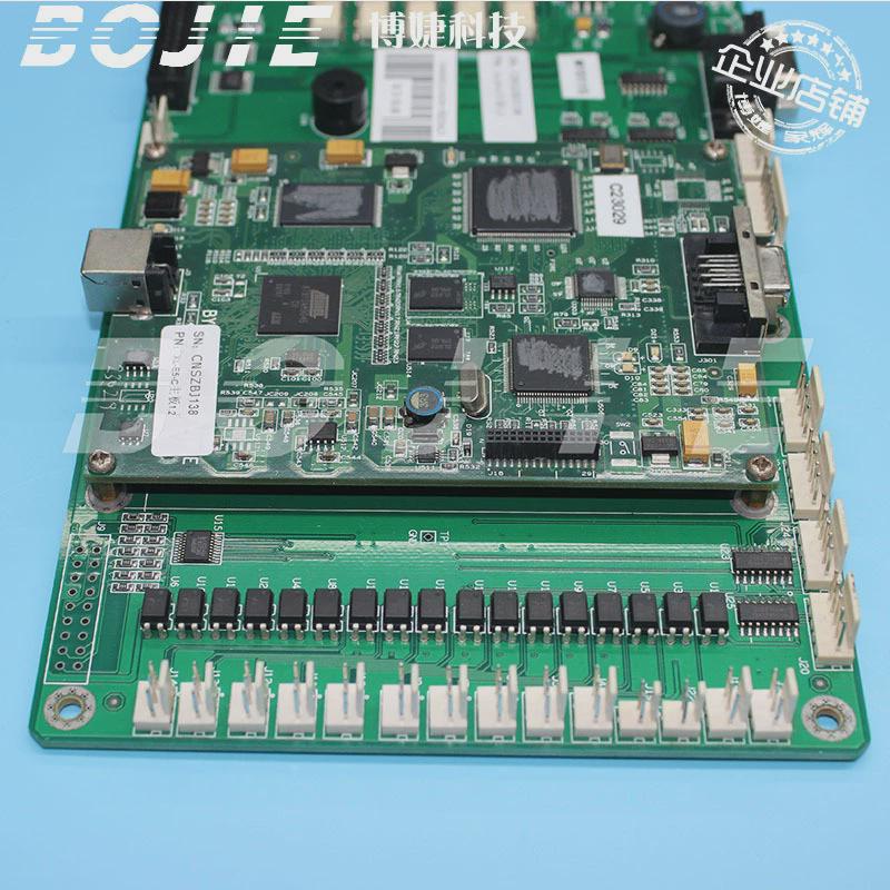 极光迪卡压电写真机七代dx5五代dx7双喷头主板byhx主控制板卡v1.2