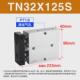 125 100 150 亚德客气缸双轴tn32x10