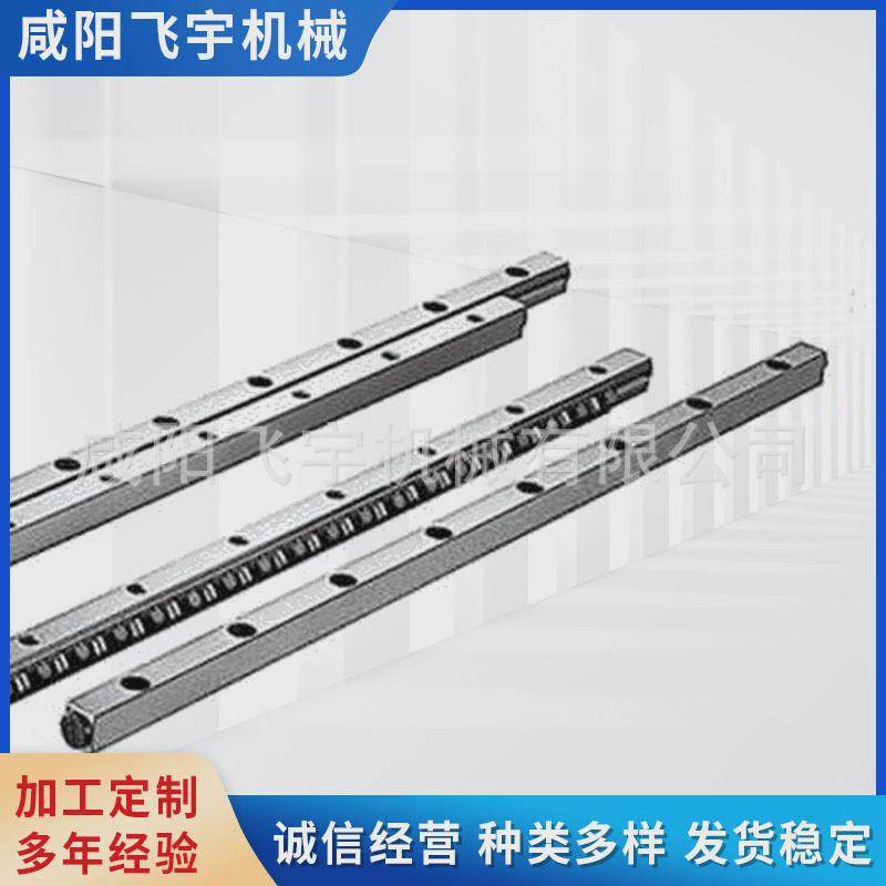 V型导轨上银轴铝线轨V型1.5吋链条导轨外置不锈钢轴铝直线导轨,畜牧/养殖物资,畜牧/养殖器械,淘宝优惠券,粉丝福利购,淘宝优惠卷