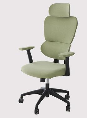 保人体工学金豪be2代/雄鹰优电脑椅套罩电竞家用分体办公友椅子套