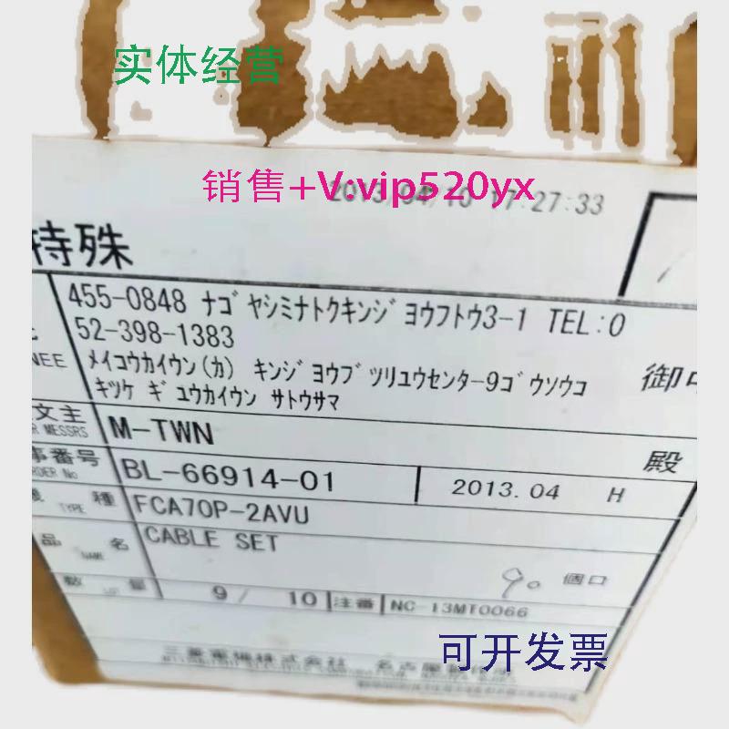 现货供应MDS-DM-SPV3F20080/SJ-VL15-25FZT-S02/三菱驱动器维修检