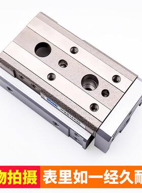 smc型精密气缸滑台导轨mxq20-10/mxq25-20/30/40/50/75/100a附件