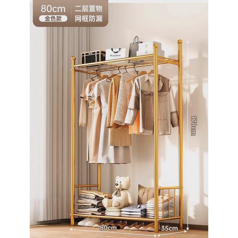晾衣架落地家用可移动带置物多功能挂衣架卧室内简易晾衣杆衣帽架
