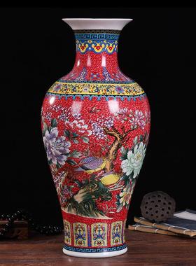 景德镇珐琅彩花瓶鱼尾瓶冬瓜瓶陶瓷花瓶工艺品家居摆件客厅陶瓷器