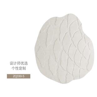 不规则异型手工地毯奶油风客厅沙发茶几地垫书房大面积加厚卧室子