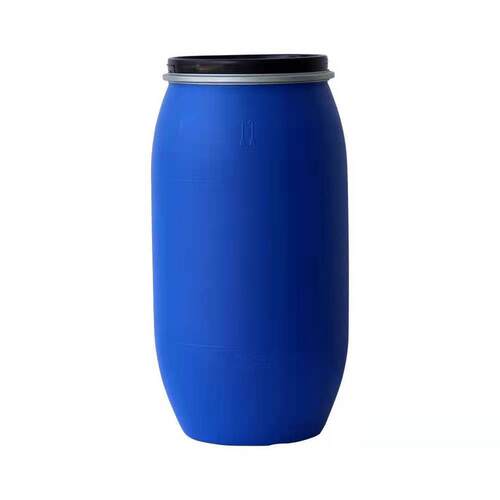 湘塑料桶厂家加厚带盖蓝色200升雄闭口双环200l桶工业化工包装桶