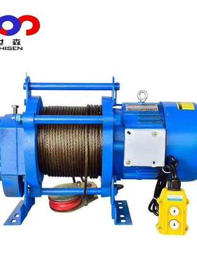 cd-k型行星卷扬机电动齿轮减速机电动葫芦600-1200kg30米钢丝绳