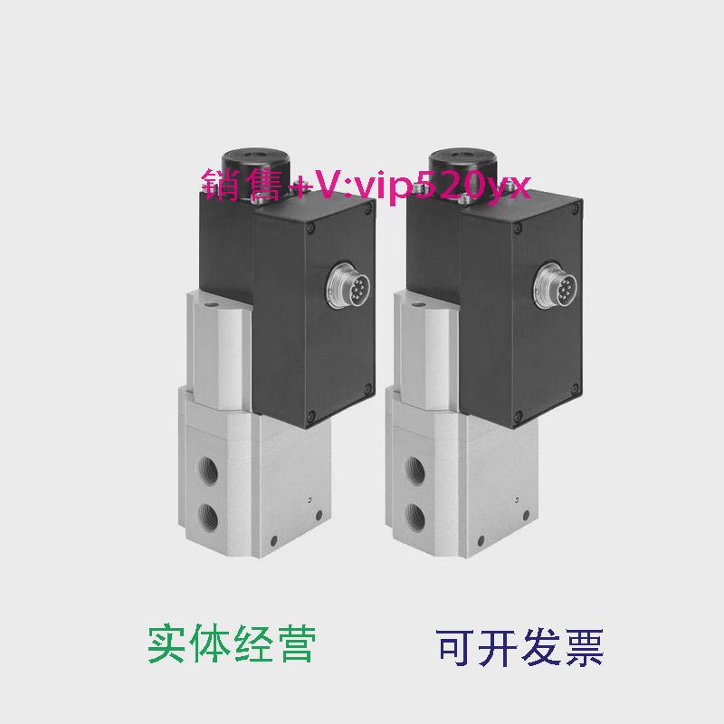 现货供应FESTO比例压力阀MPPES-3-1/8-1/4-1/2-6-10-010-42018733