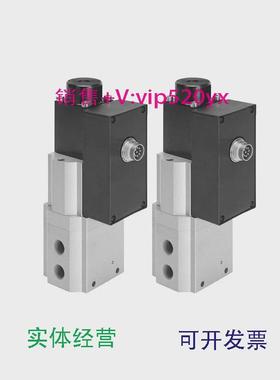 现货供应FESTO比例压力阀MPPES-3-1/8-1/4-1/2-6-10-010-42018733