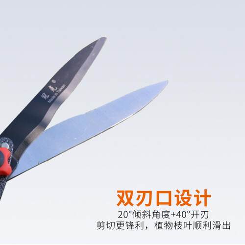 SK5钢可伸缩草坪剪大花剪篱笆绿篱剪绿化冬青修枝园艺剪刀