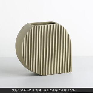 bestwest家居莫兰迪色几何陶瓷花瓶摆件简约客厅软装饰品插花器