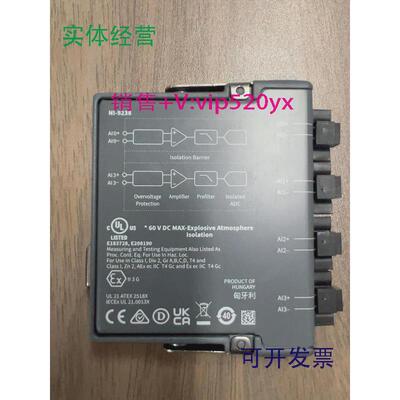 现货供应美国NI9238，采集卡
