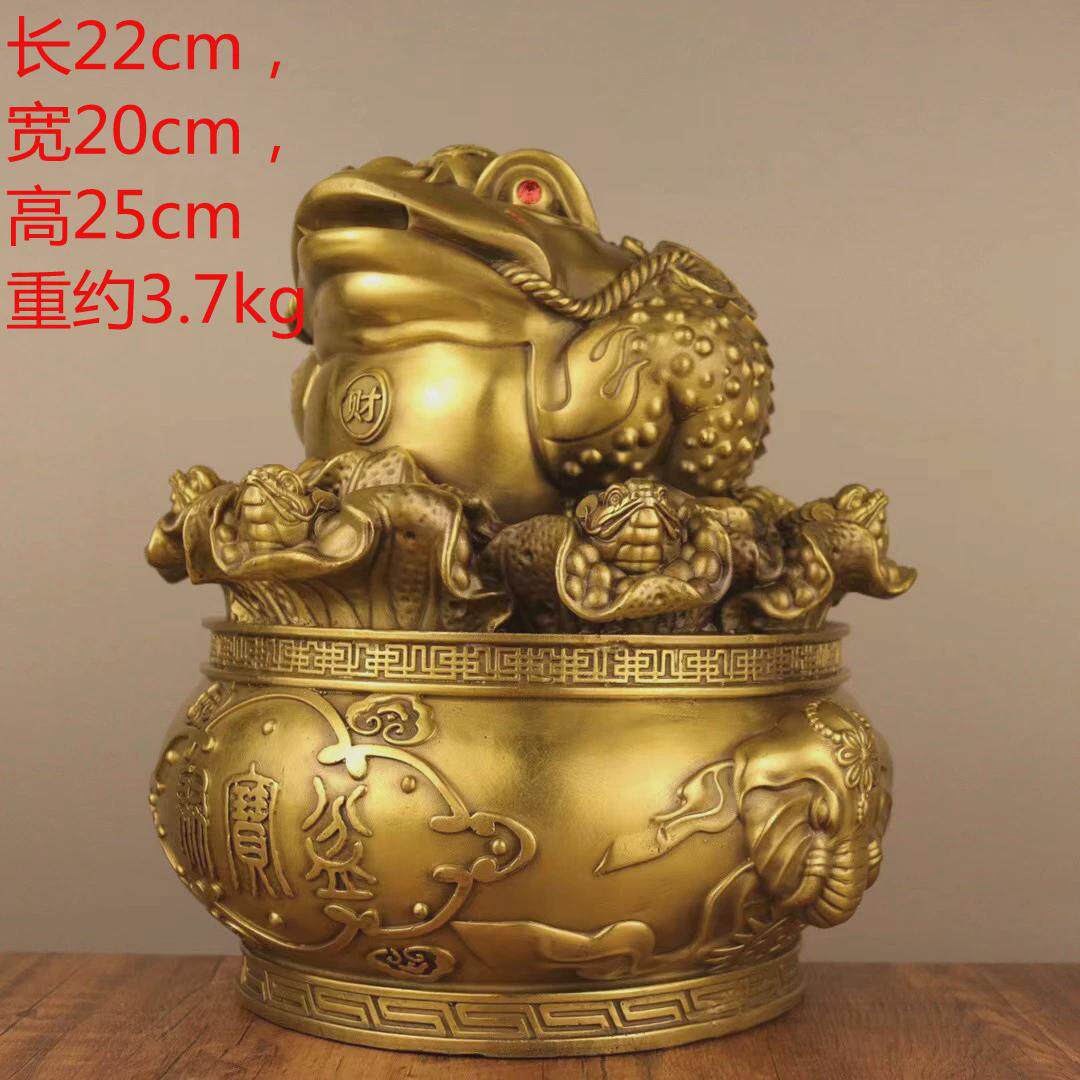 铜金蟾摆件聚宝盆金蟾三装饰品百财金蝉开业礼品家居店铺办公室足