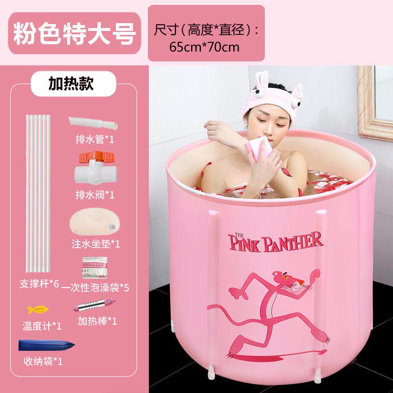 泡澡桶大人自动可折叠加热家用洗澡桶全身汗蒸沐浴桶浴缸带加热器