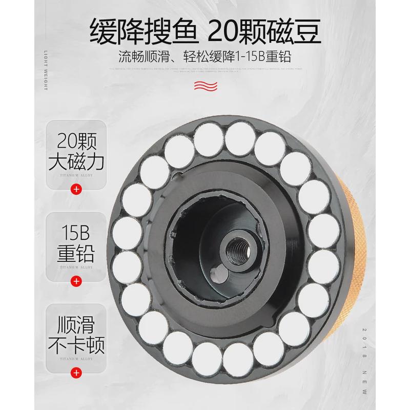 辰宇数显一键缓降自动全金属自动放线筏钓轮排线微铅冰钓轮桥钓