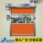 快速仓储快速门库房感应门pvc电动自动软帘门洁净车间智能卷帘门