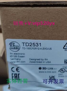 现货供应IFMTD2501TD2517TDA981TD2531全新易福门现货
