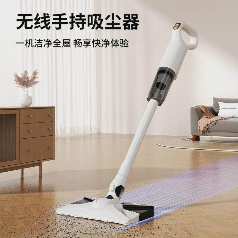家用手持吸尘器无线便携式拖一体特种养殖设备
