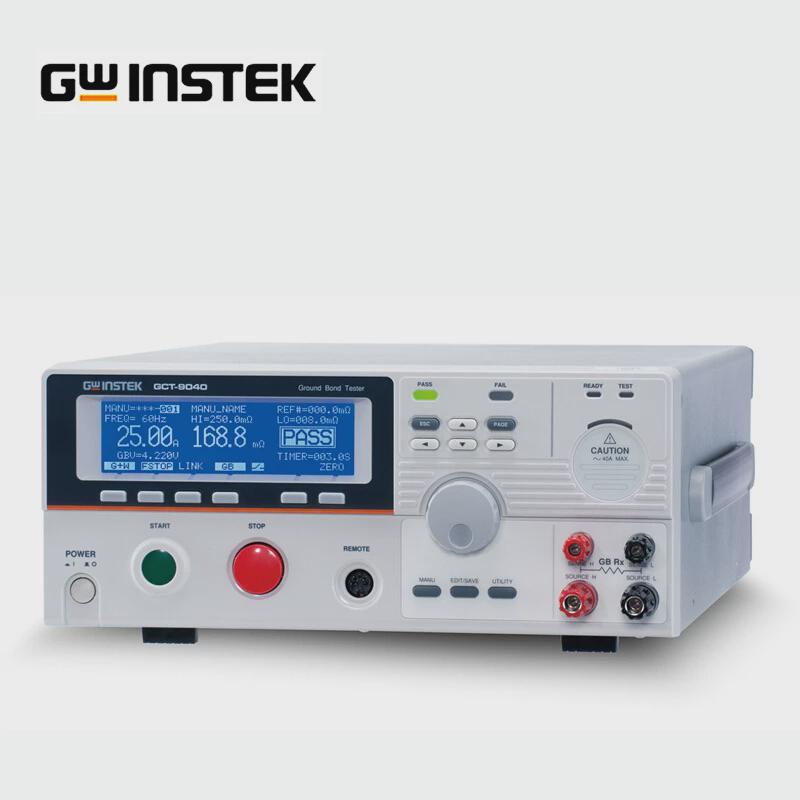 固纬GCT-9040交流接地电阻测试仪可程控阻抗测试仪安规测试仪