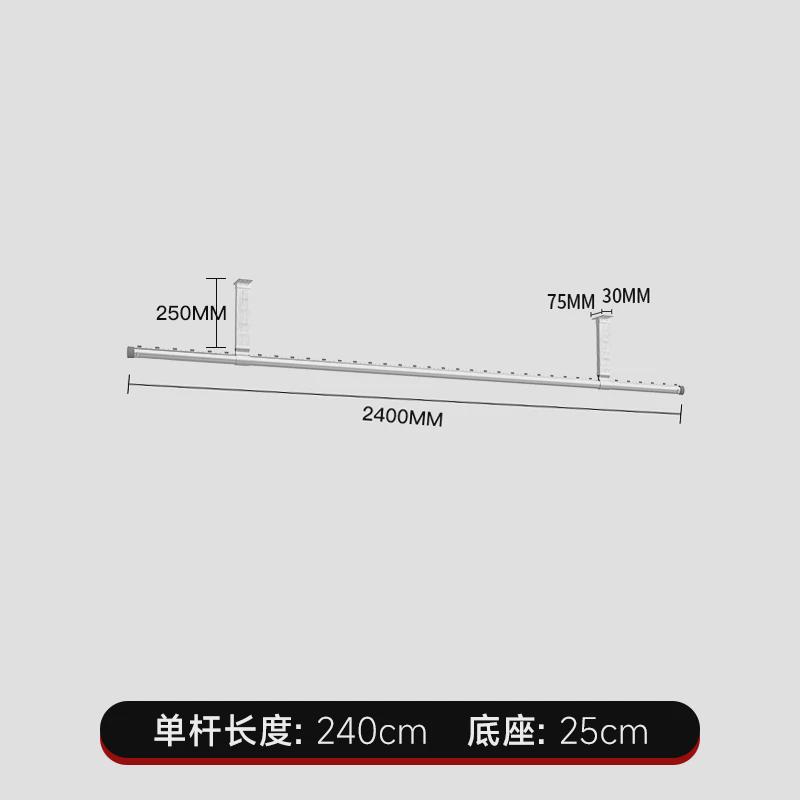 铝合金晾衣杆阳台顶装固定晾衣架上下双层杆挂晒衣架新品凉衣家用