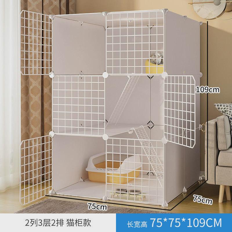 笼子猫带厕所别墅大自由空间室内空笼舍家用三层小型猫咪猫窝