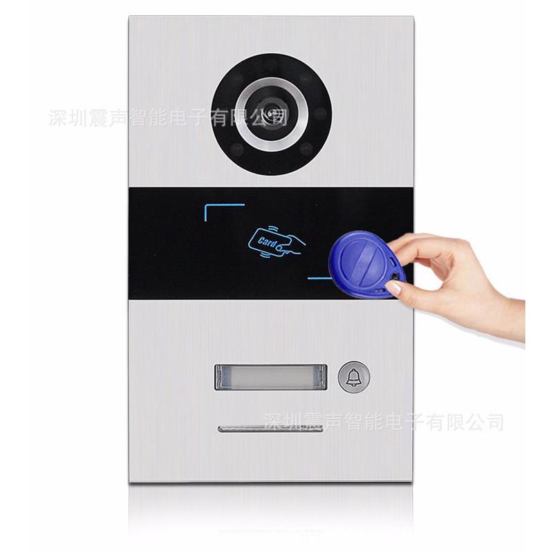 TCP/IP数字可视楼宇对讲系统彩色别墅单小区户门口主机触摸室内机
