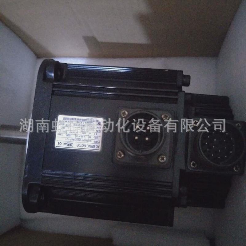 sgmg-09a2ac库存全新安伺服电机川