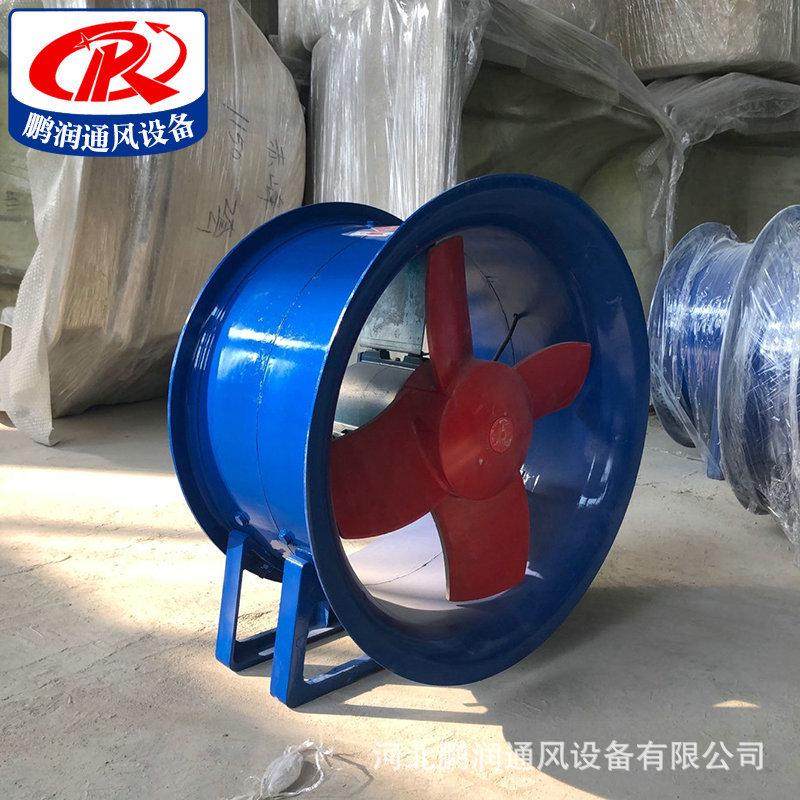 T35-11型轴流风机配件电机扇叶直径1200mm,五金/工具,风机/鼓风机/通风机,淘宝优惠券,粉丝福利购,淘宝优惠卷