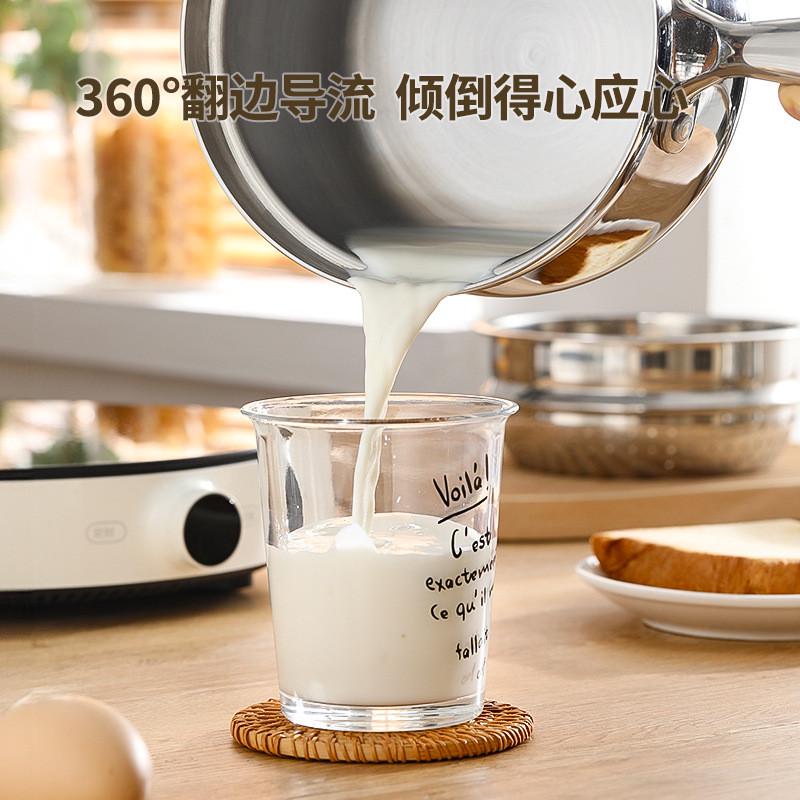 无涂层304三层钢不锈钢奶锅家用泡面锅小汤锅宝宝煮奶锅辅食锅具