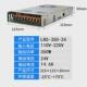 薄型转lrs 350 24v变压220v开关电源24v直流24v14.6a开关电源变压