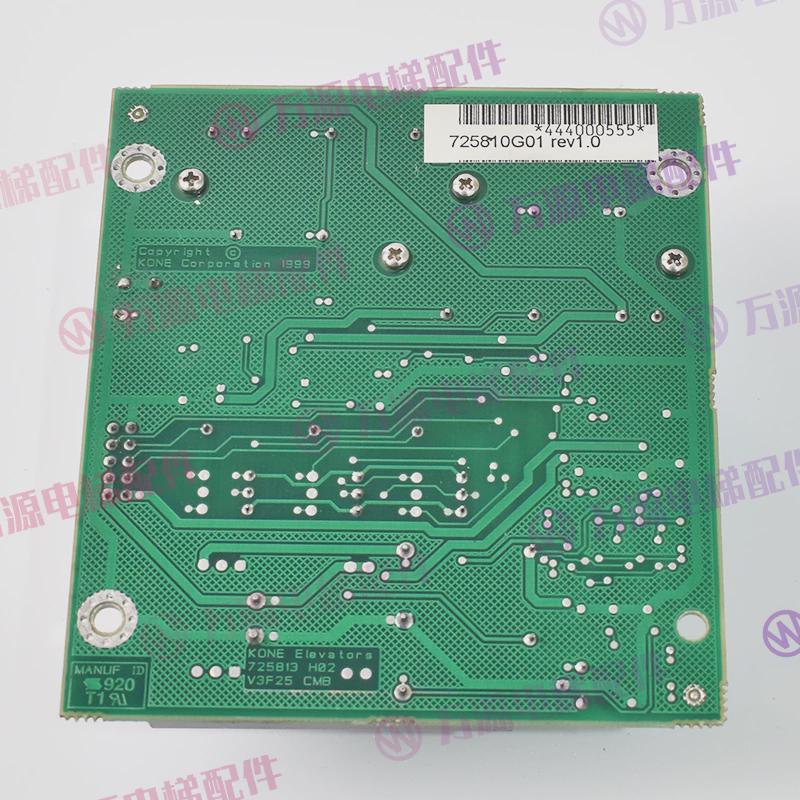 通力电梯配件 通力V3F25变频器A3板 KM725810G01 725813H02全新
