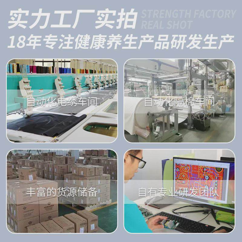 红外线电热热敷桑拿毯便携排湿排汗无水汗蒸塑形排酸毯美容院家用