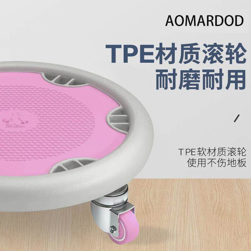 静音腹肌盘健腹盘健身器材用四轮男女训练健腹肌轮脚踩滑盘滑板