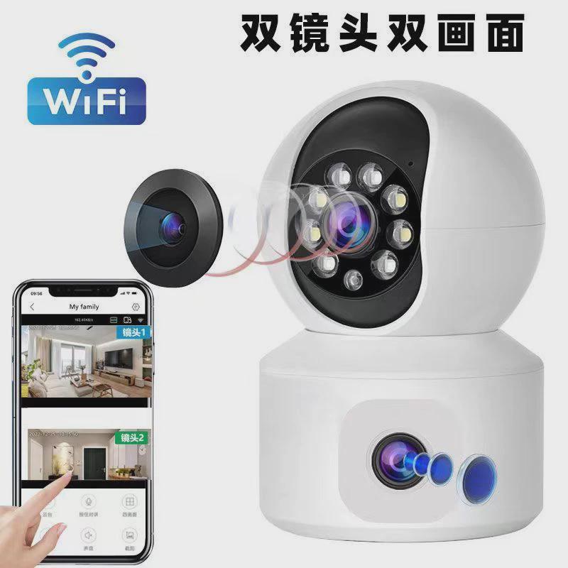 有看头超级看看iCsee双镜头监控摄像头无线wifi远程高清夜Yoosee