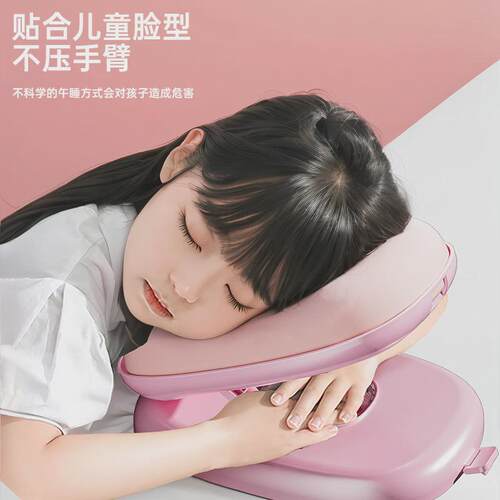 午睡枕小学生趴睡枕桌上趴睡觉教室桌子午休神器儿童趴抱枕便新品