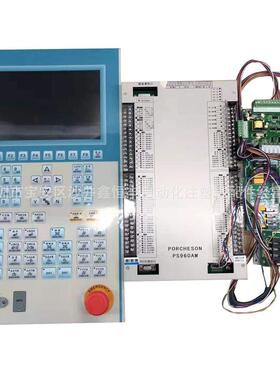 电脑电脑宝捷信ps960am/ms260大注塑机10.2寸彩屏电脑