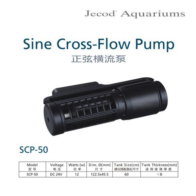 捷宝scp50环流泵炫泵鱼缸吹粪泵横流造浪泵造流影超静音