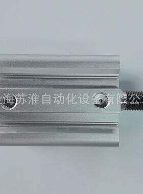 qcdq2a63-55m薄型气缸上海新益sqw单活塞杆磁性双作用薄型气缸