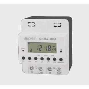 OP262 100A智能时控开关220V定时开关时间控制器可定时自动开关