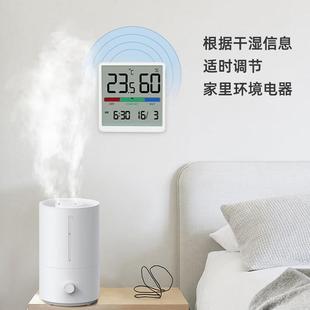热销倍想高精度电子温湿度计壁挂温度湿度表贴温控精准传感器家用