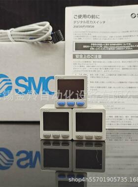 热销SMC开关ISE20A-R-M-01-JISE20A-R-01-JISE30A-C6L-B-MGA2-X51