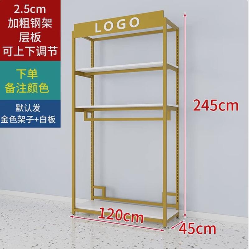 四件套被芯枕头家纺店展示架喜庆床上用品货柜布料置物架仓储货架